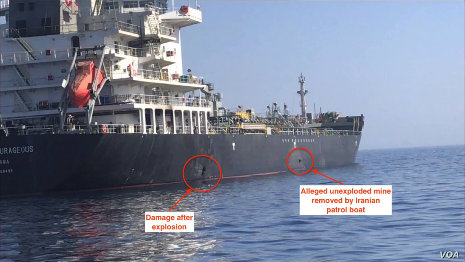 A tanker with hull damage and an unexploded limpet mine attached to its side, in a file photo from the 2019 Gulf of Oman incident.