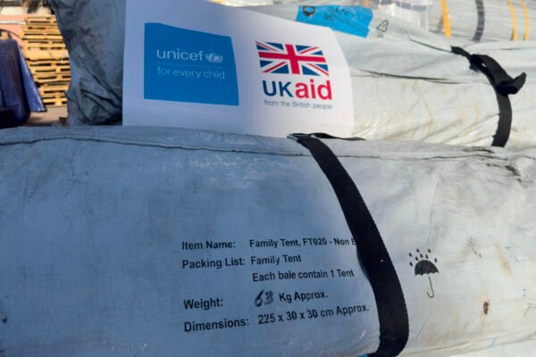 Rows of white tents delivered as shelter for displaced families in Gaza, December 2025.